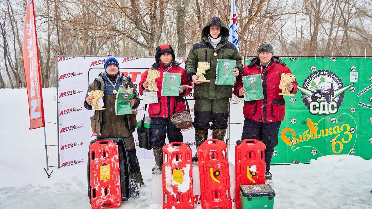 Рыболовные соревнования с достойными призами. Союзом джиперов Самара