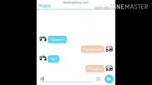 Любовь под прикрытием (сериал) 1/6?