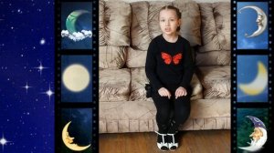 Только месяц показался