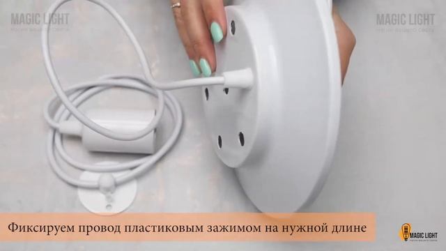 Сборка и монтаж потолочного светильника Паук 6 плафонов смотреть онлайн