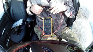 ЕМЕЛЯ-3 ПОДОГРЕВ СИДЕНЬЯ