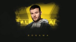 [SOLD] Макс Корж x Канги x Guitar Lyric Type Beat - "Bogama"