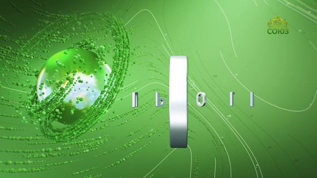 Прогноз погоды на 24 января 2023