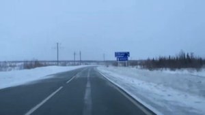 Дорога Харп - Лабытнанги - Салехард. Зимняя переправа через Обь