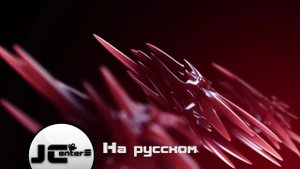 3D Шумы и Деформации в Element 3D! After Effects VideoCopilot На русском. Перевод от JCenterS