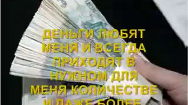 медитация богатой женщины. смотреть онлайн