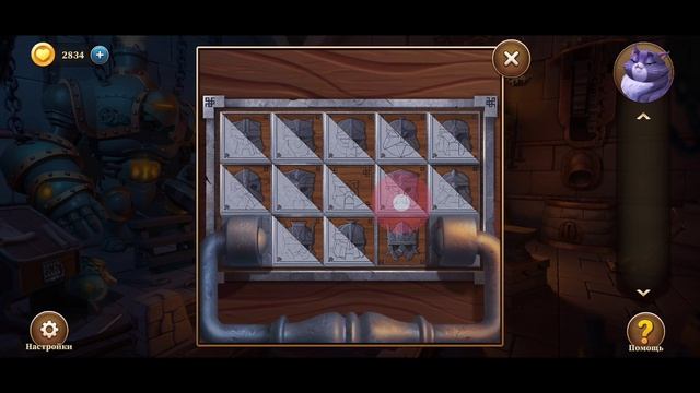 100 миров прохождение. Игра 100 миров ответы. 100 миров прохождение 100 уровень. 100 дверей 106 уровень прохождение. Игра 100 миров уровень 59.