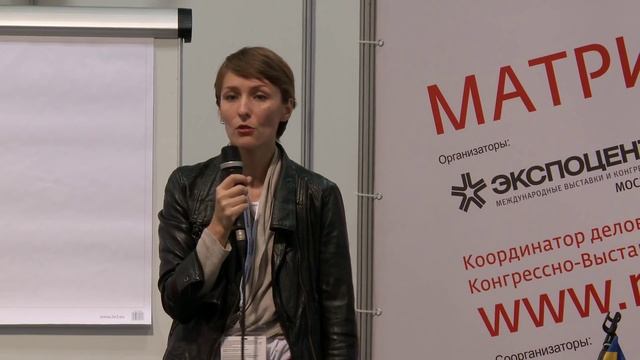 Семинар "Тренды 2015. Печатная реклама и графический дизайн" смотреть онлайн