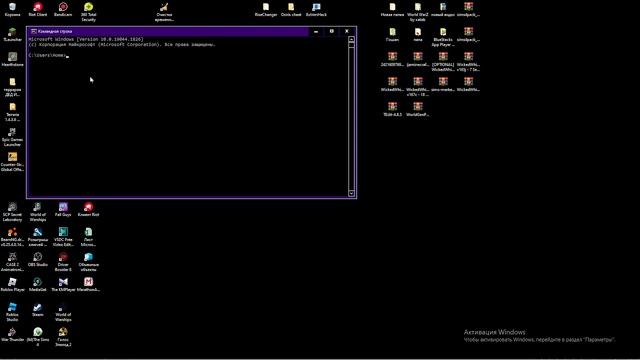 Как поиграть с другом по сети в террарию на пиратке смотреть онлайн