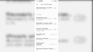 УЛУЧШАЕМ ГРАФИКУ В РОБЛОКС! *НА ТЕЛЕФОНЕ!* НЕ КЛИКБЕЙТ