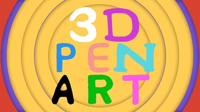 Анимационное видео интро (заставка) для канала 3d pen art - уроки рисования 3d ручкой смотреть онлайн
