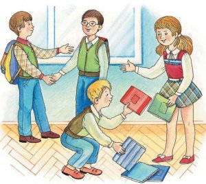 "Школа вежливости": урок №5 «Не оставляй друга в беде»