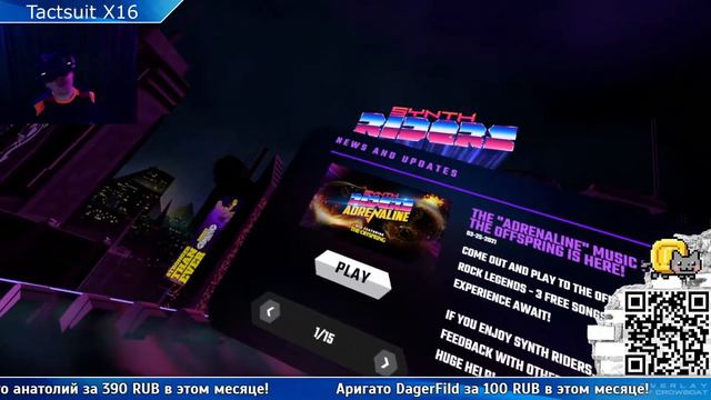 [VR] Жилет, чтобы чувствовать игру ► Tactsuit X16 смотреть онлайн