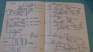 Светомузыкальная Приставка .Схема.