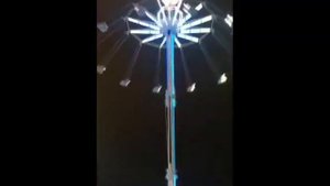 Цепочная карусель 23 метра