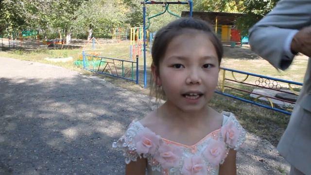 С Днем Учителя смотреть онлайн