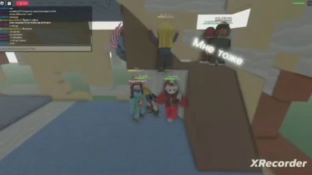 Геймплей роблокс карты:Выживание в случае стихийных бедствий #roblox Авторы @vanya654747 @Kerik_45 смотреть онлайн