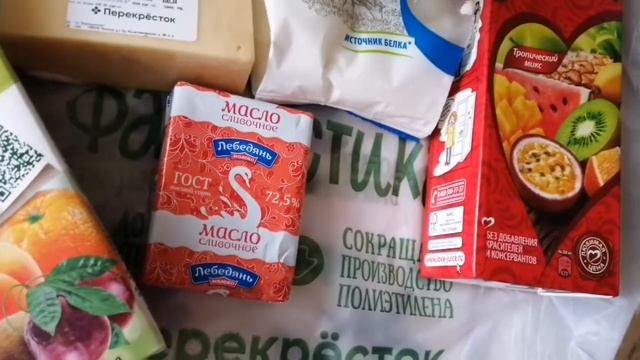 Покупки на 1000 рублей /магазин "Перекрёсток! смотреть онлайн