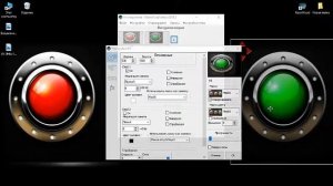 Neon visual - Эквалайзер на рабочем столе Windows