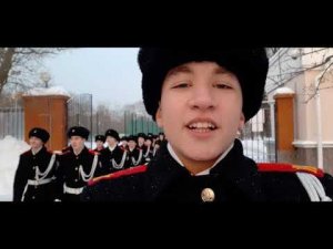 О церемонии посвящения в кадеты Первый Московский кадетский корпус