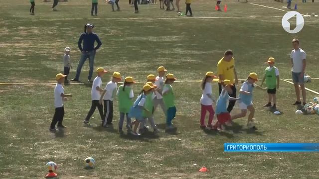 День республики в Григориополе смотреть онлайн