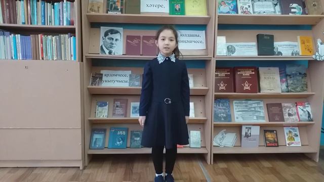89.* Уразбаева Инга, Муса Джалиль