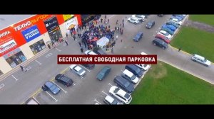 Праздник и розыгрыш в торговом комплексе "Крокус Калининград"