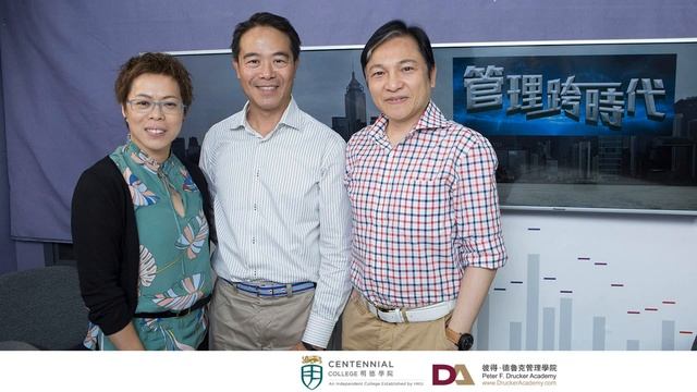 管理跨時代 [第十九集-第一節] 前任大昌行集團有限公司高級董事葛創基先生