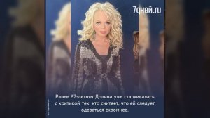 До самых трусов: Долина вышла на сцену в платье с экстремальным разрезом