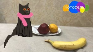 Если бы котики ходили в школу. —— буфет