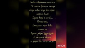 Сын..._Full-HD.mp4