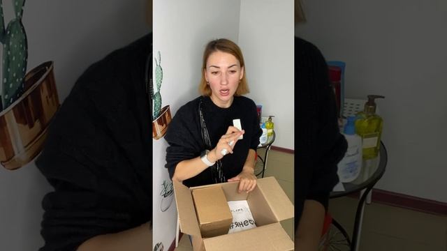 Первый заказ по 13 каталогу Орифлейм 2021 смотреть онлайн