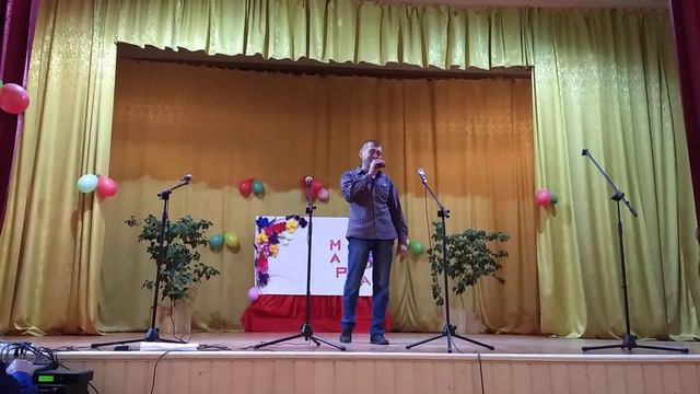 Поёт Харченко Александр. 06.03.2021 года.