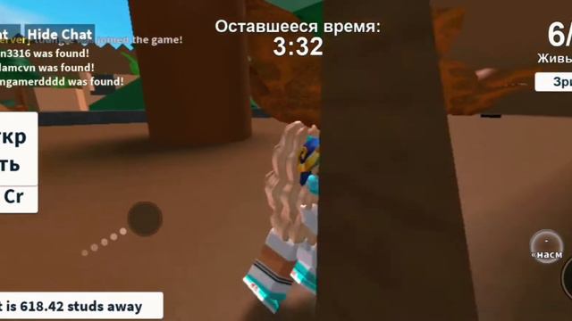 || HIDE AND SEEK || ROBLOX || Играем в прятки с Тасей! || смотреть онлайн