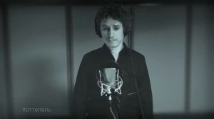 Александр Яценко читает стихи Г.Шпаликова. "Людей теряют только раз"