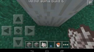 Гигантские грибы  вырастить в майнкрафте ре  090