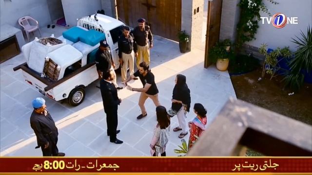 Jalti Rait Per | Episode# 8 Promo | Serial | Full HD | TV One смотреть онлайн