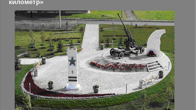 Блокада Ленинграда Места памяти смотреть онлайн