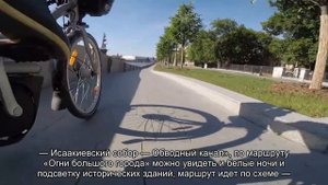 Как провести выходные в Санкт-Петербурге: что интересного, где отдохнуть, планы