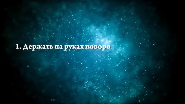 К чему снится маленький медвежонок - Онлайн Сонник Эксперт