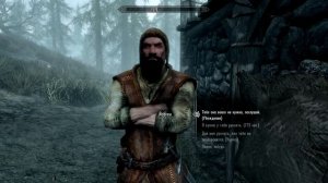 Skyrim - САМОЕ МОЩНОЕ ОРУЖИЕ Бритва Мерунеса Убийство с одного удара ГАЙД