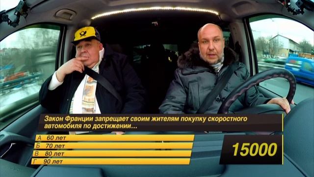 Телеканал че утилизатор. Утилизатор как принять участие. Утилизатор 92 выпуск.