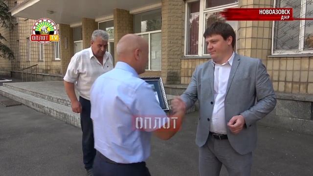 • Гашение марки в Новоазовске смотреть онлайн