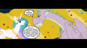 ⏳ "Время" | ? MLP | комикс