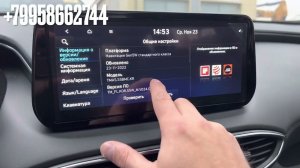 Полная русификация Hyundai Santa Fe 2021, добавили штатную навигацию!