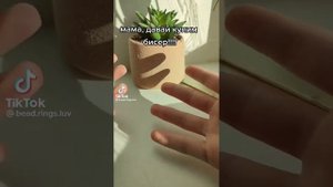 подборка про бисероплетение из тт