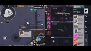 ТОПОВАЯ НЫЧКА НА 7 КАРТЕ ЕСЛИ УМЕТЬ ПОЛЬЗОВАТЬСЯ || НЕ БОЛЬШАЯ ПРОБНАЯ КАТКА НА НОВОЙ КАРТЕ