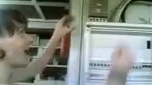 Удар током