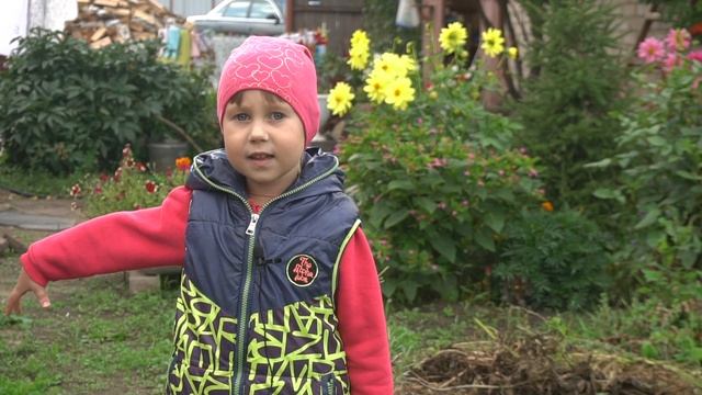 Стишок про осень смотреть онлайн