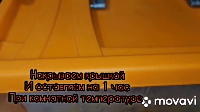 (2).КУРИЦА В ДУХОВКЕ (в маринаде) Про? и Вкусно?
